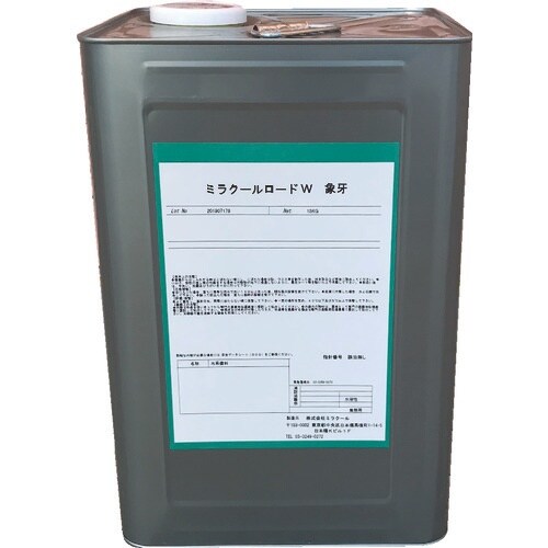 ミラクール アスファルト舗装用遮熱塗料ミラクールロ