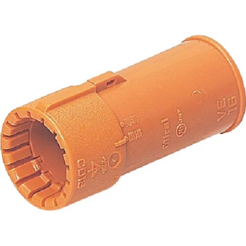 未来 コンビネーションカップリング