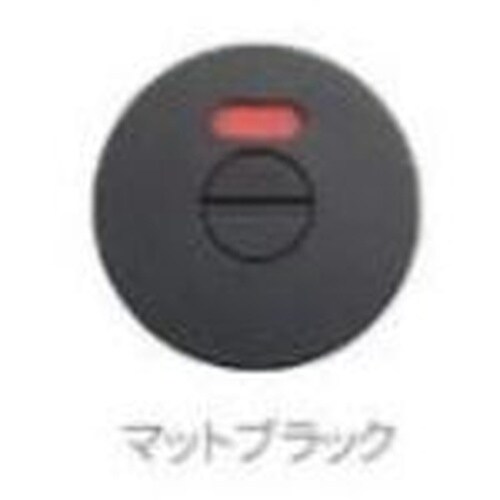 MK チューブラ引戸鎌錠 マットブラック (表示付