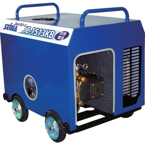 精和産業 防音型高圧洗浄機 ジェットクリーン JC