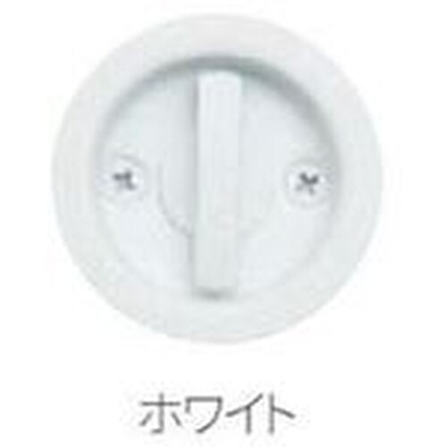 MK チューブラ引戸鎌錠 白 (間仕切) B/S3