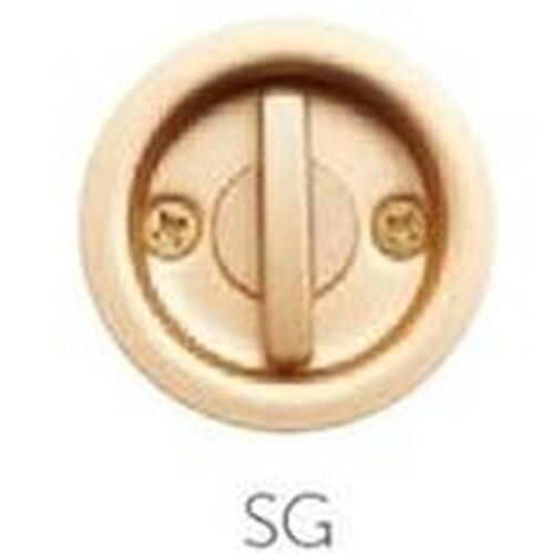 MK チューブラ引戸鎌錠 SG (間仕切) B/S