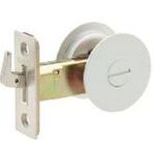 MK チューブラ引戸鎌錠 シルバー (間仕切) B