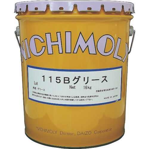 ニチモリ 115Bグリース 16Kg