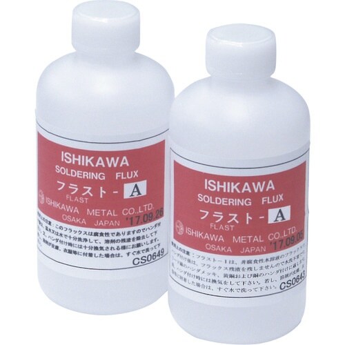 石川 フラストA