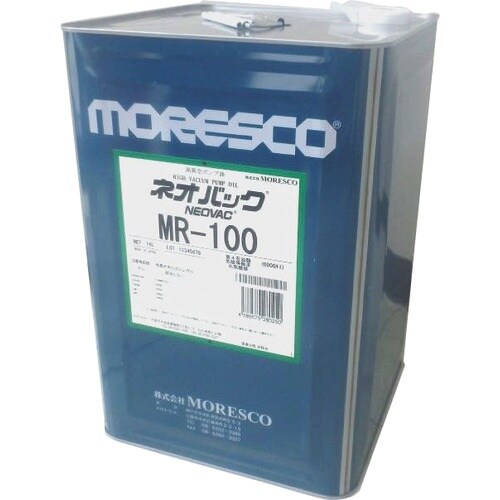 BBK 真空ポンプオイル