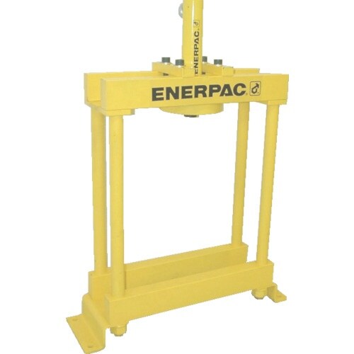 ENERPAC ポータブルプレス(フレームのみ)