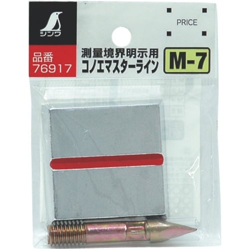 シンワ コノエマスターラインM−7