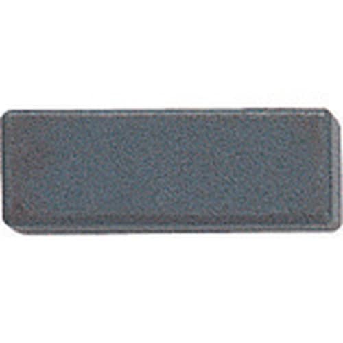 シンワ マグチップ角型B−4