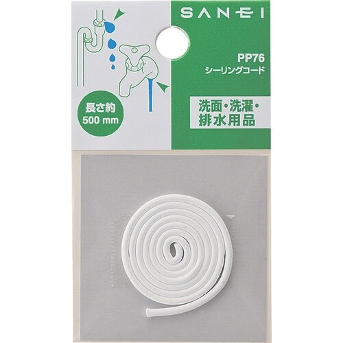 SANEI シ−リングコ−ド