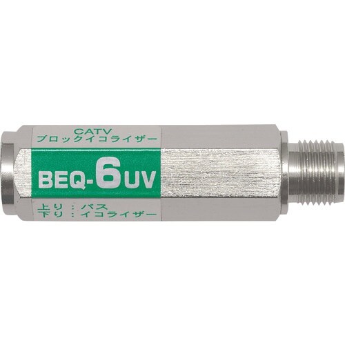 日本アンテナ CATV用イコライザー 6dB