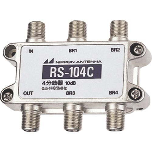 日本アンテナ AM用4分岐器