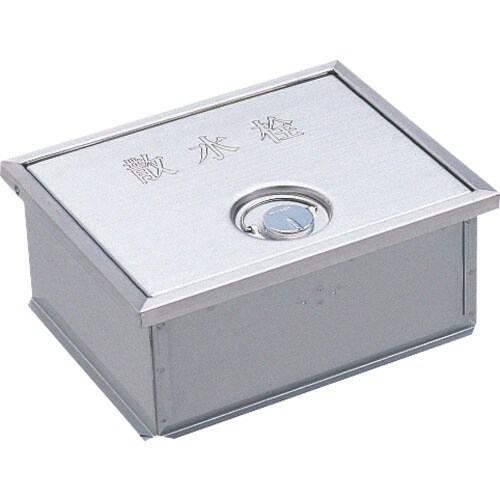 SANEI カギ付散水栓ボックス