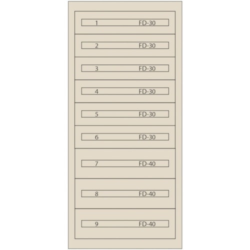 Vidmar ファインキャビネットFC−300G−