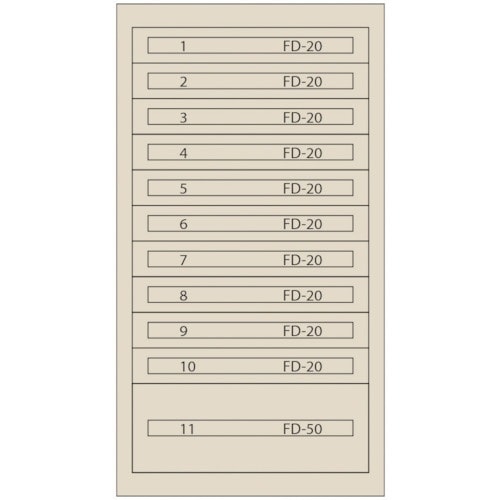 Vidmar ファインキャビネットFC−250T−
