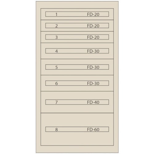 Vidmar ファインキャビネットFC−250N−