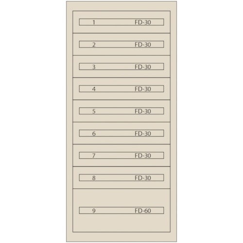 Vidmar ファインキャビネットFC−300H−