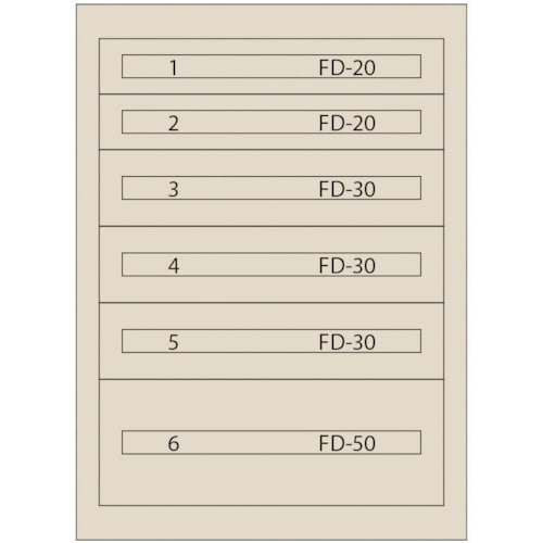 Vidmar ファインキャビネットFC−180I−