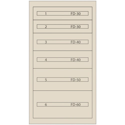 Vidmar ファインキャビネットFC−250D−