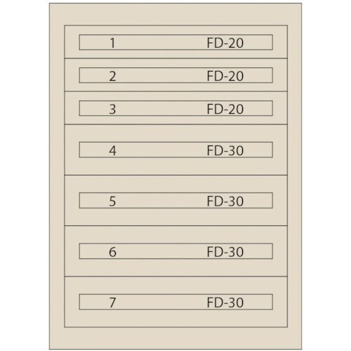 Vidmar ファインキャビネットFC−180O−