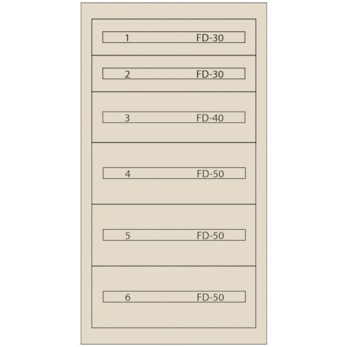 Vidmar ファインキャビネットFC−250E−