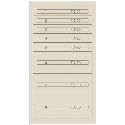 Vidmar ファインキャビネットFC−250L−