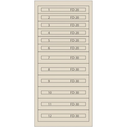 Vidmar ファインキャビネットFC−300N−