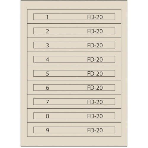 Vidmar ファインキャビネットFC−180T−