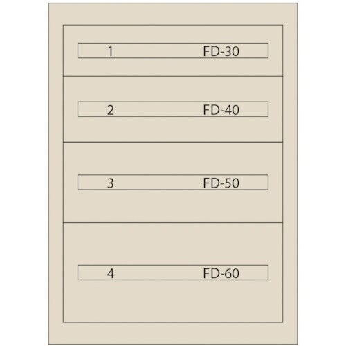 Vidmar ファインキャビネットFC−180C−