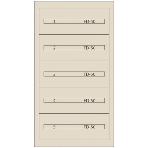 Vidmar ファインキャビネットFC−250A−