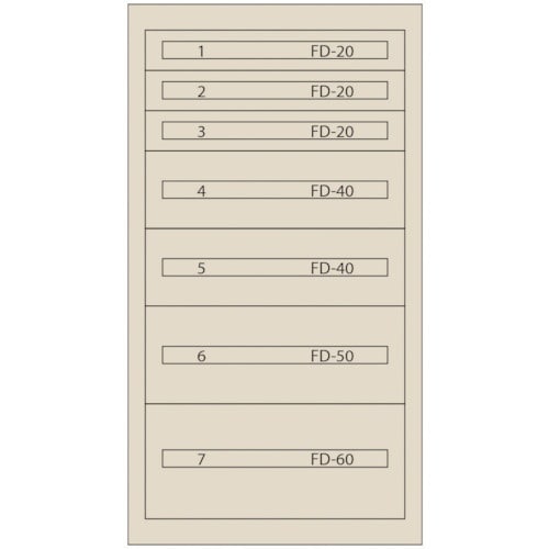 Vidmar ファインキャビネットFC−250I−