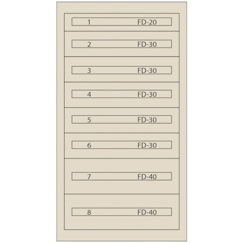 Vidmar ファインキャビネットFC−250K−