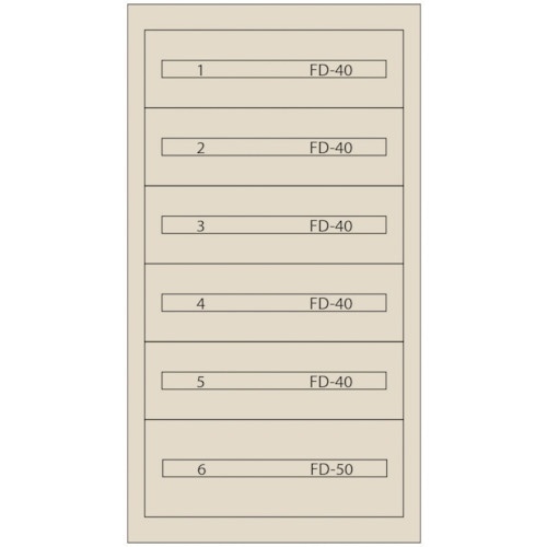 Vidmar ファインキャビネットFC−250C−