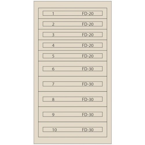 Vidmar ファインキャビネットFC−250S−