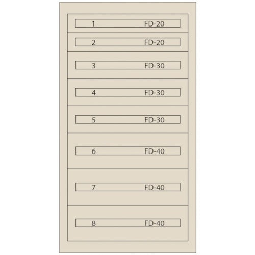 Vidmar ファインキャビネットFC−250O−