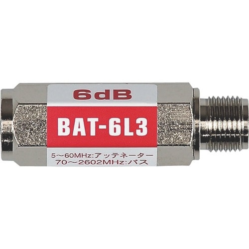 日本アンテナ ブロックアッテネーター 6dB F型