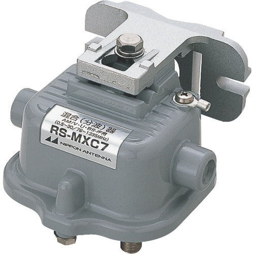 日本アンテナ AM用屋外用混合器