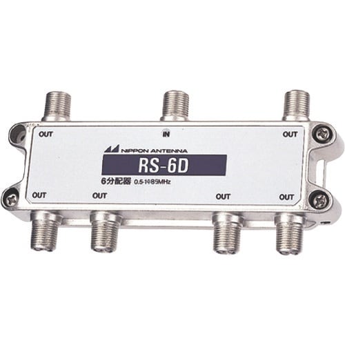 日本アンテナ AM用6分配器