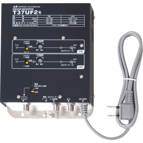 日本アンテナ UHF/FMブースター 37dB型