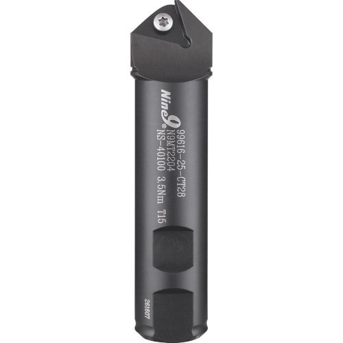 Nine9 NCスポットドリル ホルダー