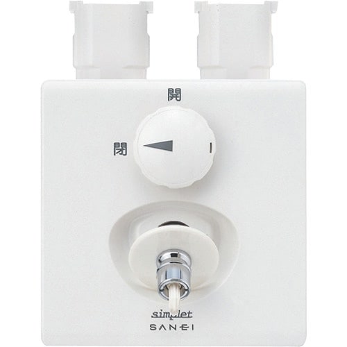SANEI 水道用コンセント シンプレット