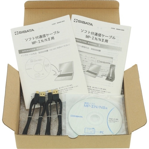 SIBATA ソフト付通信ケーブル MP−ΣN2/