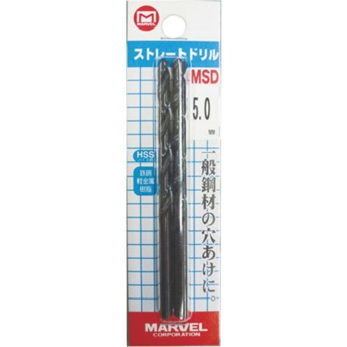MARVEL ストレートドリル 7.6mm