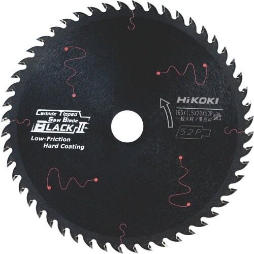 HiKOKI スーパーチップソーブラック2 145
