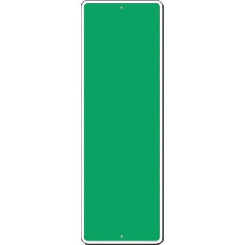 つくし 短冊標識 −無地− グリーン