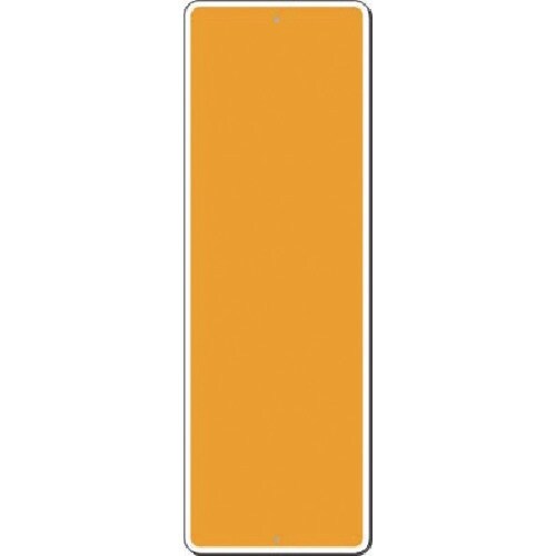 つくし 短冊標識 −無地− オレンジ