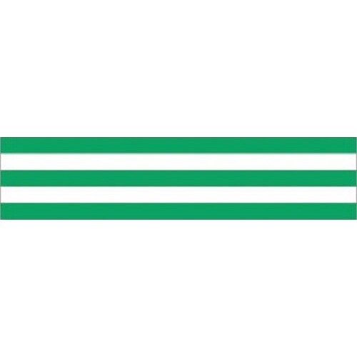 つくし ヘリア腕章 (交通整理用)ラインのみ