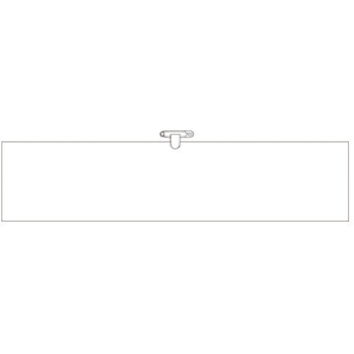 つくし ヘリア腕章 無地 白