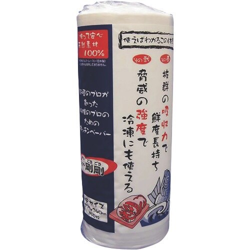 TGK キッチンペーパー 中 150枚巻×10本入