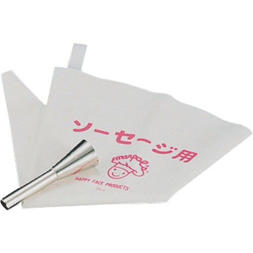 TKG 田中糧機 ソーセージ用口金セット(絞り袋付